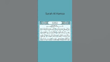 Al-Humazah  |  سورة الهمزة  | Surah Al-humazah |  Сура Аль-Хумаза