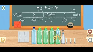 Storage Master Game | mission |  Solution/Walkthrough