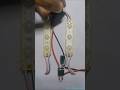 Bike Indicator Light Circuit #electronic #tech