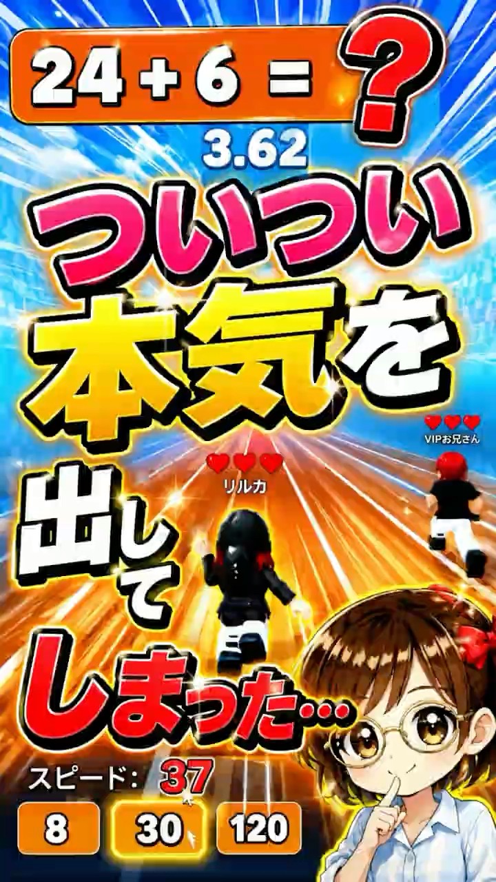 Roblox- There's no way I can lose this!! lol #Roblox
