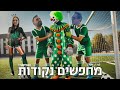 אצילי חוזר לסמי האנליסטים מחפשים נקודות אצילי חוזר לסמי האנליסטים מחפשים נקודות