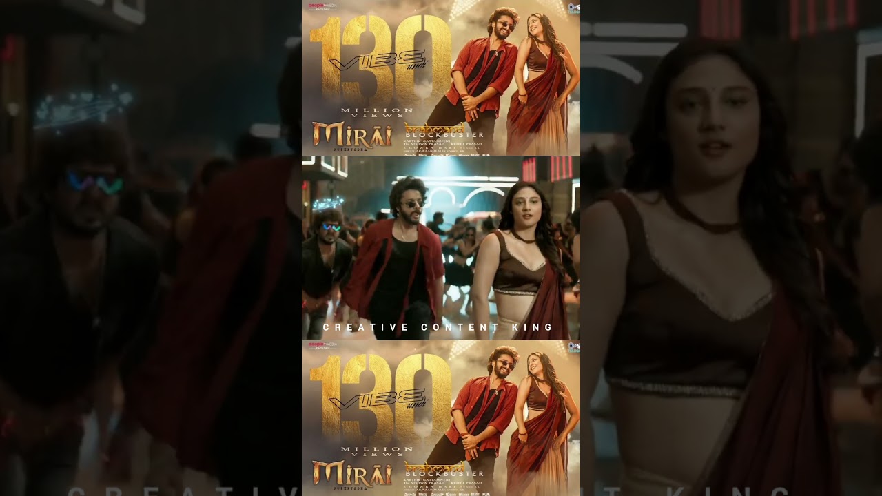 Vibe Undi - Lyrical | Mirai |Teja Sajja,Ritika Nayak |Karthik Gattamneni | Gowra Hari Armaan Malik