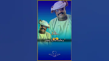 الفنان جلال أديس المصمم ابومحمد Abo Mhohad 