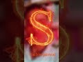 VIDEO | Shahariya | #Pavan Singh, #Shivani Singh | Urban | New Bhojpuri Song | Bhojpuri Ghana 2026
