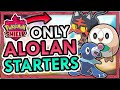 Can I Beat Pokemon Shield ONLY using Alolan Starters?