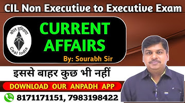 MCQ CURRENT AFFAIRS  Non-Executive cadre to Executive Cadre