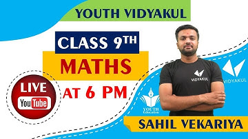 STD 9 MATHS   Ch  1 સંખ્યા પધ્ધતિ   Lecture   2   Sahil vekariya