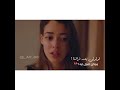 قولولى ازاى  ؟اسيبه يروح 💔