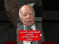 جمال عبدالناصر وعبد الكريم قاسم جمال عبدالناصر وعبد الكريم قاسم