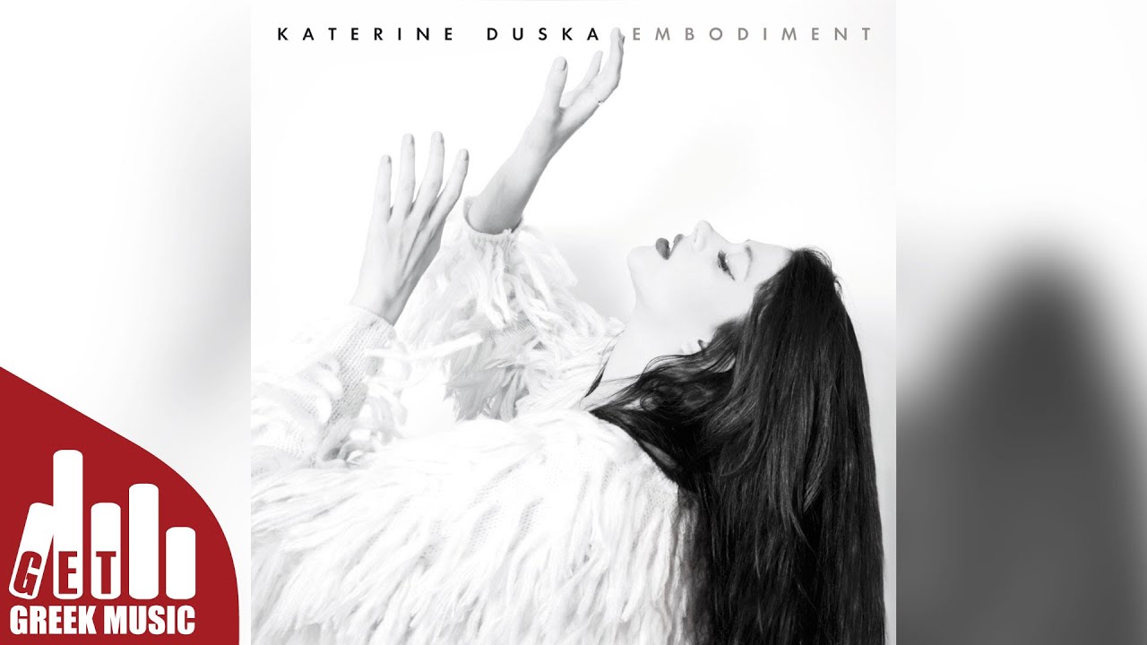 Watch Slow - Katerine Duska on YouTube Watch Slow - Katerine Duska on YouTube