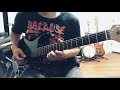 Rock Guitar Solo with Boss eBand (F#m)