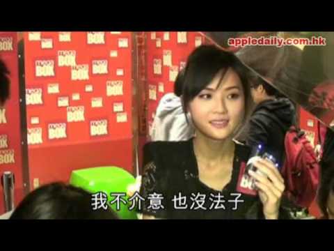 [蘋果動新聞]阿Sa盼陪陳偉霆歐遊2010-11-16