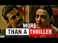 Raat Akeli Hai Movie Review & Analysis | Nawazuddin Siddiqui, Radhika Apte | Netflix