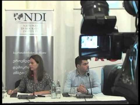 NDI-ს კვლევის შედეგების შეფასება