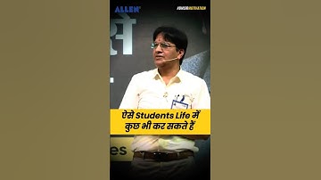 Best Learning for NEET 2024 Aspirants | Must Watch Video by BM Sir #shorts