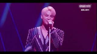 XIA CONCERT MOVIE』本編映像 - YouTube