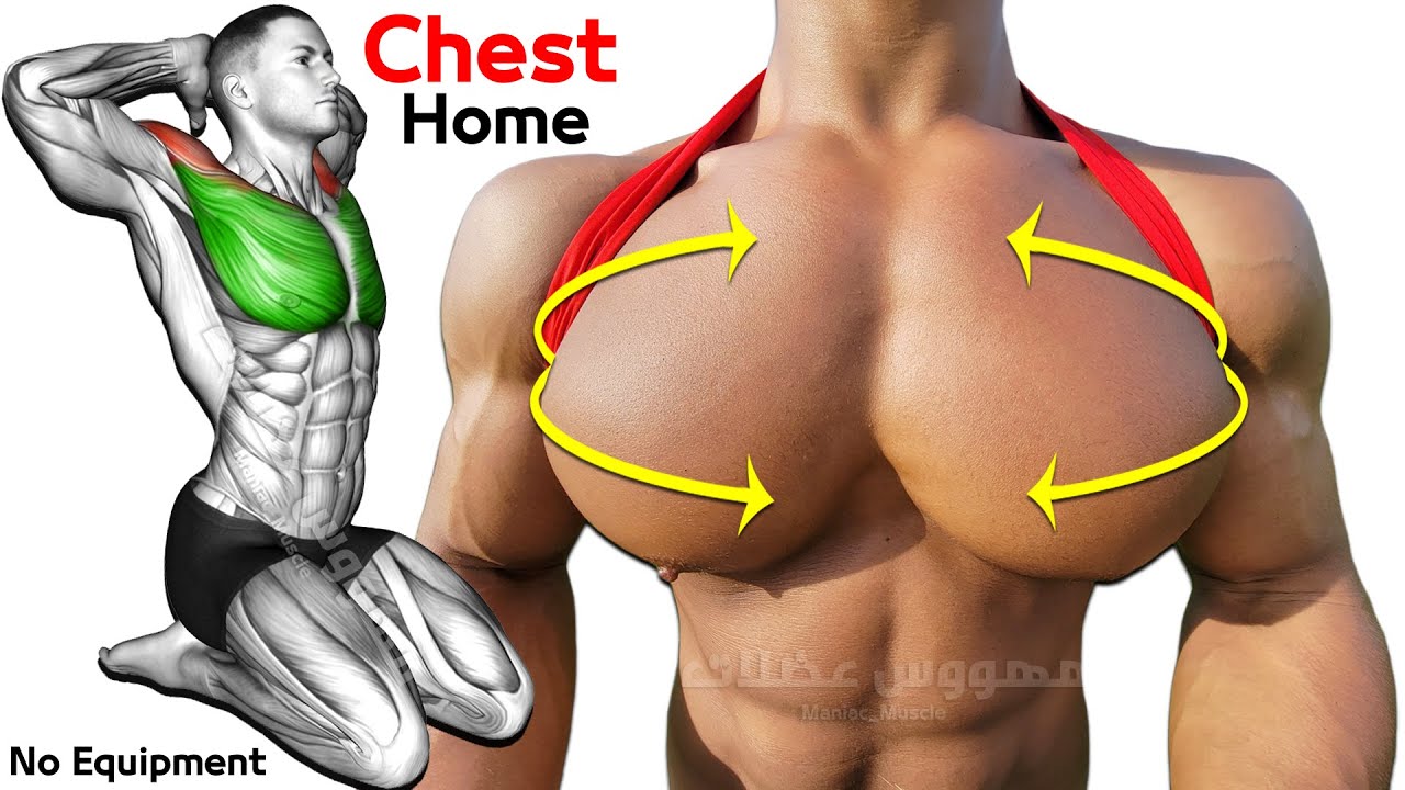 Hunk Fitness - Best exercises👍 for Chest At Home😊. Bez