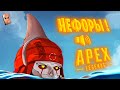 ПРЕДАТОР ПОПАЛ НА БРОНЗУ