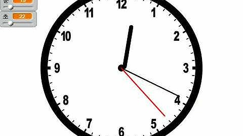 movie아날로그 시계