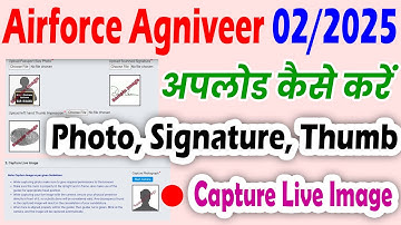 airforce agniveer me live photo kaise lagaye | airforce agniveer photo upload