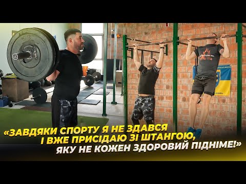 Ветеранки та ветерани можуть пройти «Реабілітацію через рух» у Дніпрі!