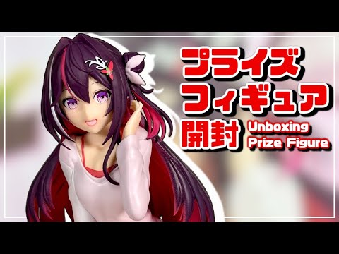 ホロライブ リラックスタイム Azki フィギュア hololive ホロライブ #hololive IF -Relax time-AZKi｜タイトーの7月の