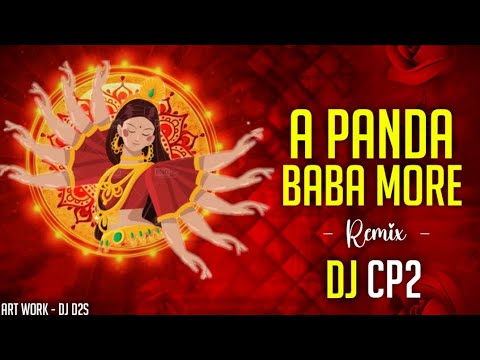 A PANDA BABA MORE DJ CP2 BASS BOOSTED