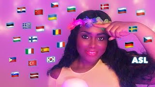ASMR | SAYING “SUMMER!" IN 30 DIFFERENT LANGUAGES | IRISH GERMAN DUTCH SPANISH NORWEGIAN | TINGLES