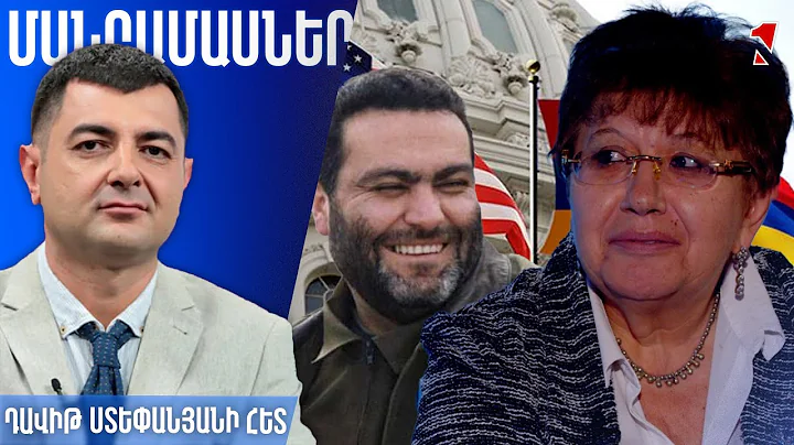 «Օգոստոսի 8»-ը շարունակում է 1999-ին ընդհատվածը. Վ. Սարգսյանը ԱՄՆ-ում քննարկում էր նման օրակարգ