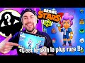 Le professeur juge mes skins les plus rares sur brawl stars 