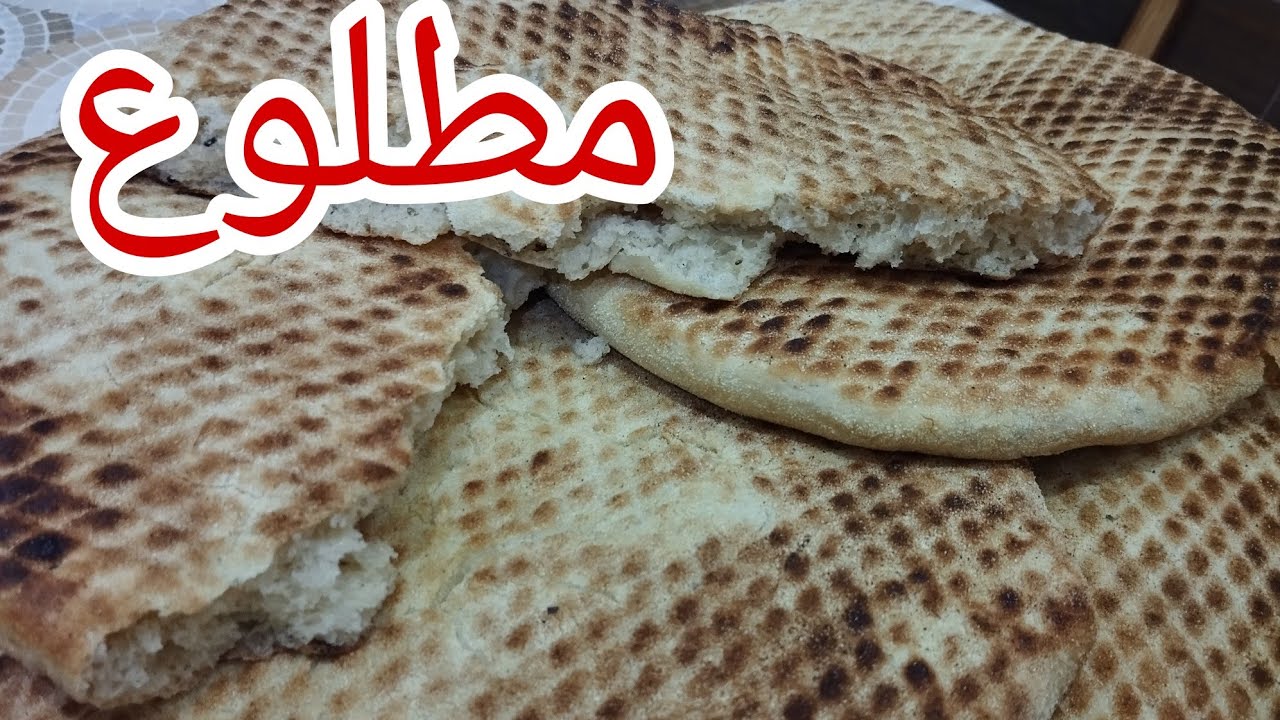 مطبخ الجزائرية/مطلوع بدون دلك ولا تعب ساهل وخفيف وناجح من اول تجربة مع جميع اسرار جربوه👍😋🇩🇿