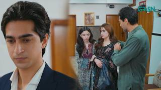 Sidra Kashif Ke Room Mein Thi Armaan