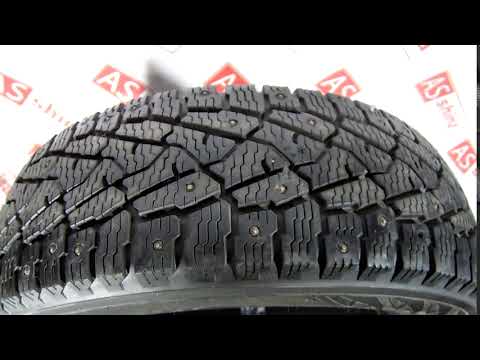 шины бу Nokian Hakkapeliitta C3 R 16 205 75 Зима - 0003298FAL1VID
