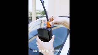 Portable Car Air Pump Wireless Intelligent Digital Display Tire Gases