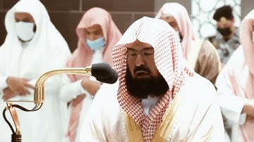 من محراب الحرم سورة الأعراف الآيات من ٥٤ الى ٥٨ الشيخ عبدالرحمن السديس