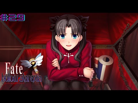 【Win】 Fate hollow ataraxia Fate/Hollow Ataraxia - PCGamingWiki PCGW - bugs, fixes