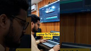 Laptop Mein Editing TV Par Live Preview 🔥 Best Budget Video Editing Setup 2025