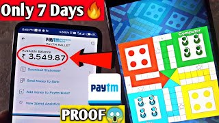 Play Ludo Games & Earn Unlimited Paytm Cash screenshot 5