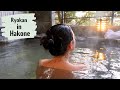 Private Onsen and Ryokan in Hakone, Japan