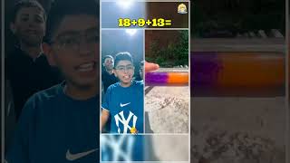 شوف رد فعلهم فالآخر