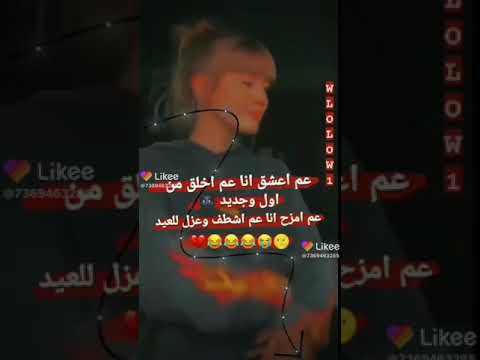 لك از ما بتم حدا بي الدنياه ما بخد غيرك انته الي وبس 