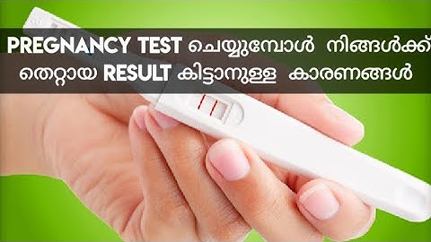 Is it more common to get a false negative or false positive pregnancy test