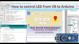 Control Arduino LED through Visual Basic (VB)