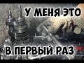 АВТОХЛАМ. КАК РАЗОБРАТЬ КОРОБКУ ВАЗ 2110? - серия 2