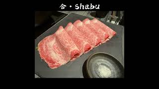 #合·shabu #新光三越 #Bellavita #台北 #合.shabu ∣ 信義區頂級鍋物