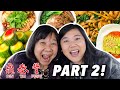 Trying EVERY NOODLE &amp; APPETIZER at DIN TAI FUNG! Full Menu Taste Test &amp; Ranking PART 2