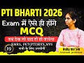RAJASTHAN PTI PYQ SERIES CLASS-19 | Disease and learning physical components | PTI MCQ RAJASTHAN
