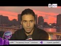 برنامج نجوم الملاعب - حلقة 26-12-2014 الجزء الاول من حلقة أحمد شديد قناوى - Nogoum El-malaaeb