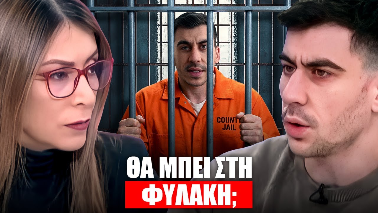 Κατηγορούμαι ότι ΚΛΕΒΩ το Ευρωκοινοβούλιο!