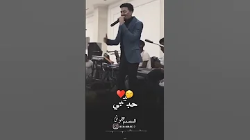 على الشيخ أخضر قيافة 